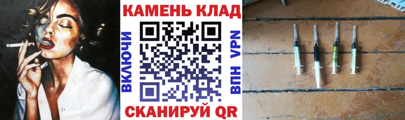 Гашиш ice o lator  маркетплейс телеграм  Валуйки 