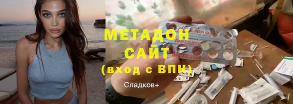 прущая мука Беломорск