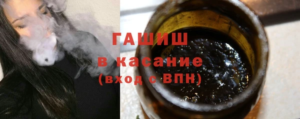 Альфа ПВП Белоозёрский