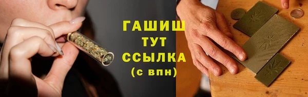Альфа ПВП Белоозёрский