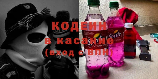 прущая мука Беломорск