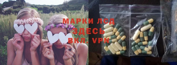 прущая мука Беломорск