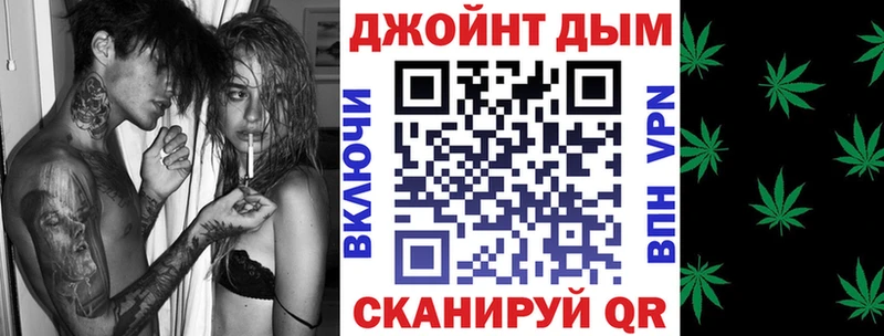купить   Валуйки  Бошки марихуана ГИДРОПОН 